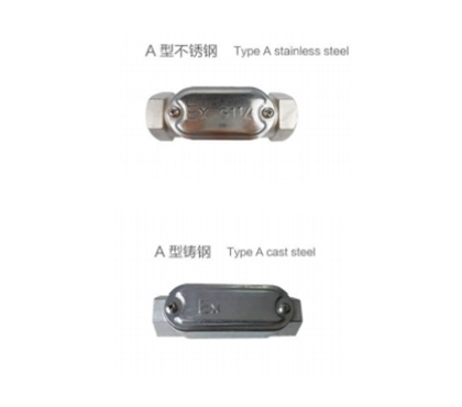 日照BCH防爆接线盒(e)-A型不锈钢